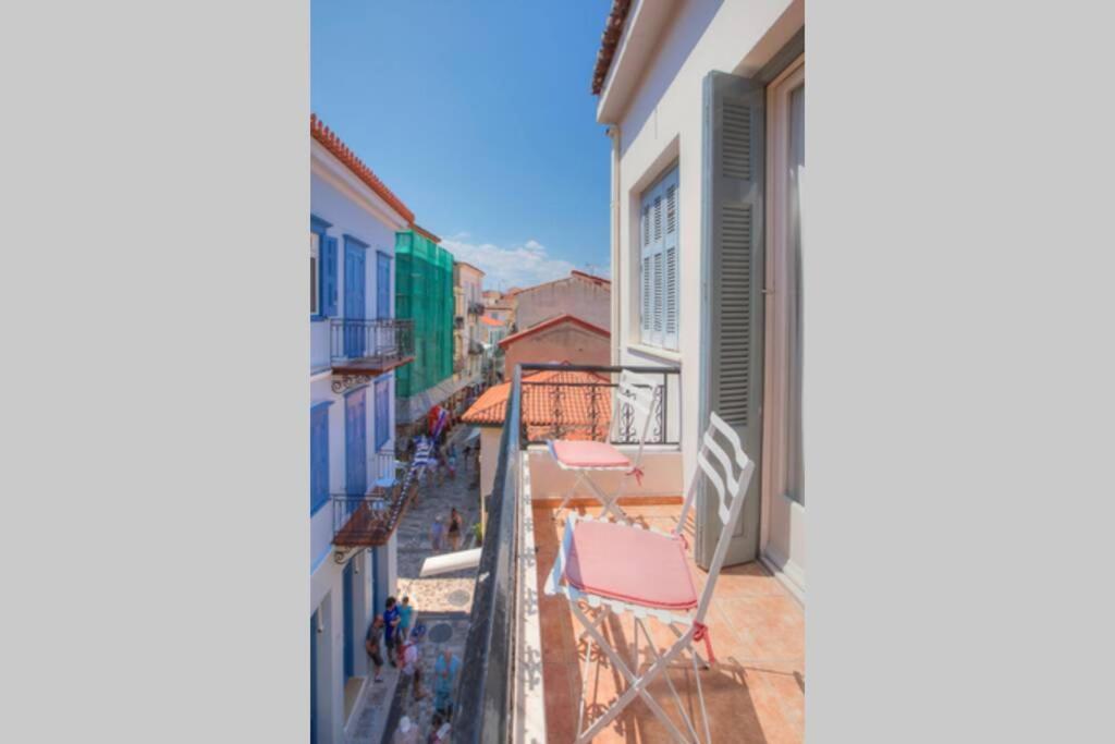 Anassa House Apartman Návplio Kültér fotó
